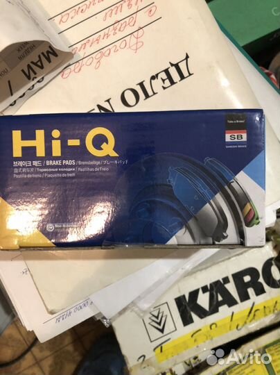 Колодки тормозные передние mazda cx-5