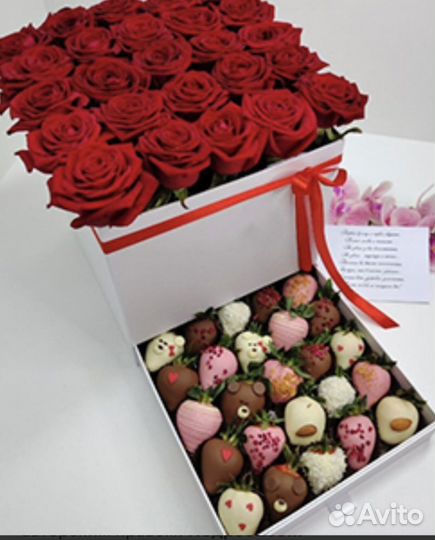 Клубника в шоколаде букеты с цветами и без