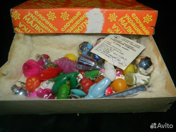 Елочные игрушки Малютка СССР