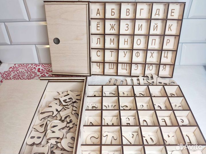 Логопедические пособия