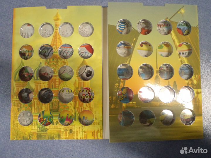 Альбом для юбилейных 25-рублёвых монет