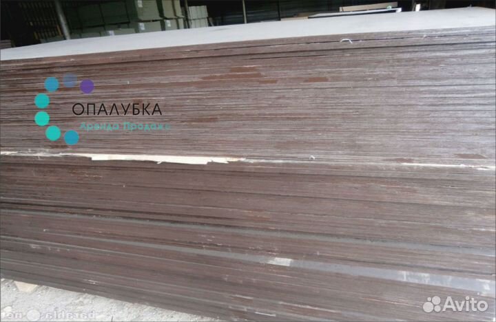 Фанера ламинированная б/у