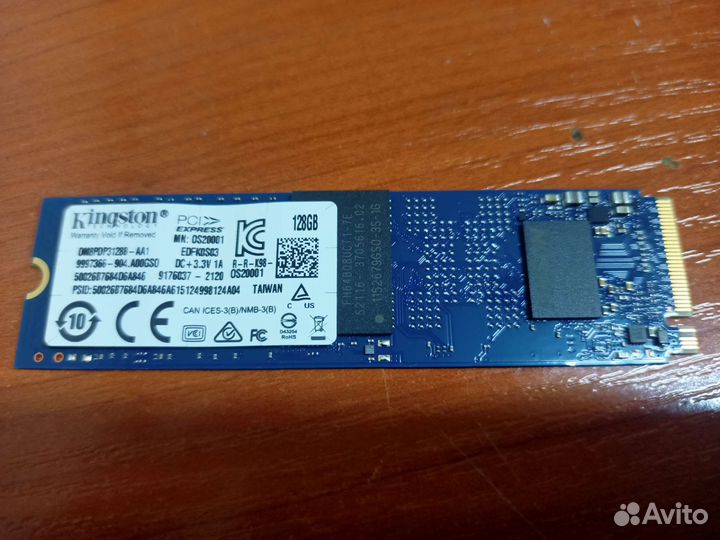 Диск m2 128гб