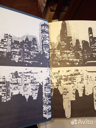 8-ми томник Артура Хейли - интереснейшее чтение