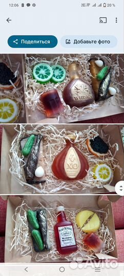 Набор для мужчин