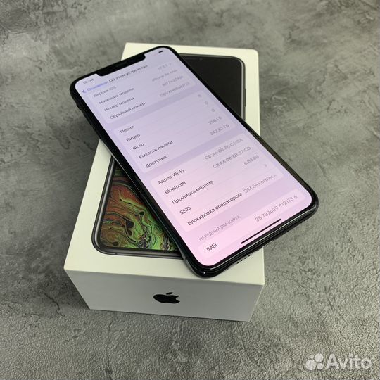 iPhone Xs Max, 256 ГБ