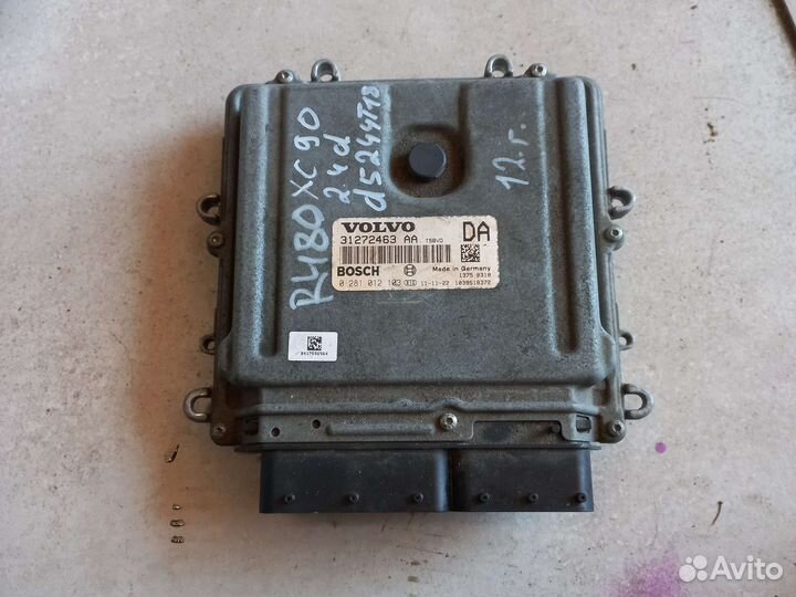 Блок управления двигателем d5244r18 Volvo XC90