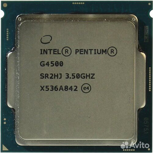 Процессор Intel Pentium G4500 S-1151 V1 б/у