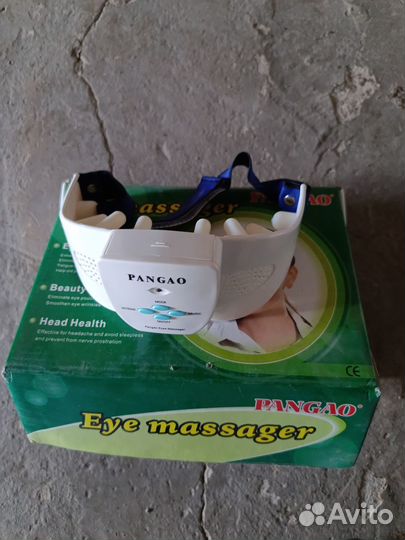 Массажные очки Pangao PG-2404