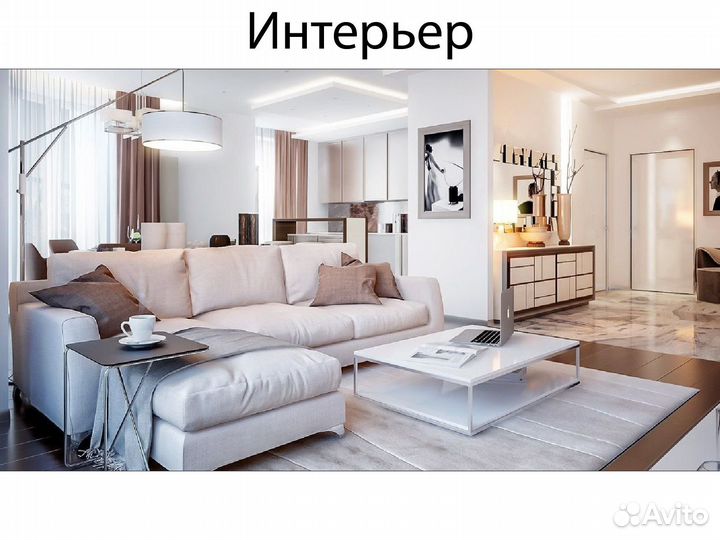 Графический дизайнер