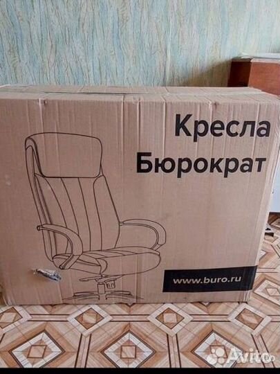 Новое кресло руководителя