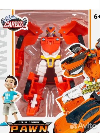 Карбот pawn 12 см