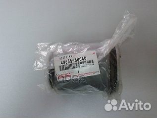 Сайлентблок toyota 48655-60040 48655-60040 toyota