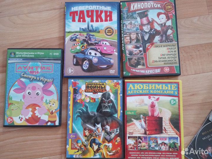 Мультфильмы dvdдиски,фильмы дет.,сказки,комп. игры