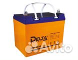 Аккумулятор Б/у Стил 60 ач
