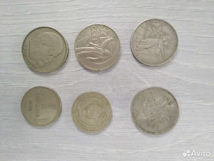 Юбилейные монеты