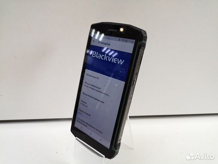 Blackview BV5800, 2/16 ГБ