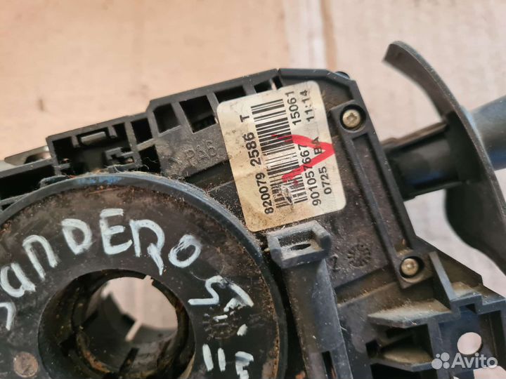 Подрулевой переключатель Renault Sandero 2011
