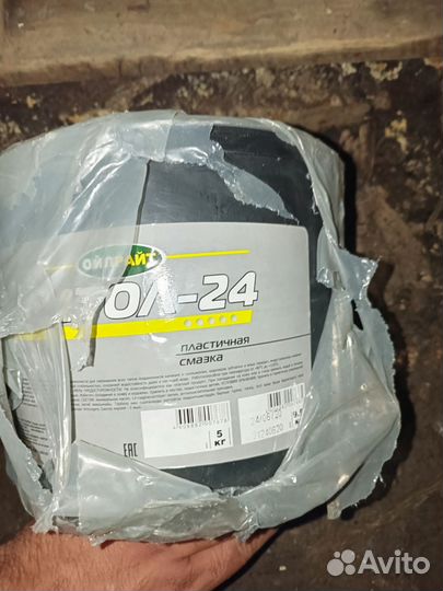 Смазка в ведрах литол