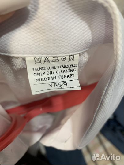 Костюм брючный для мальчиков