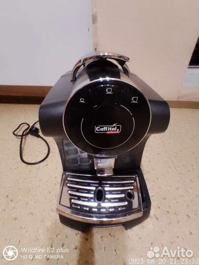 Кофемашина