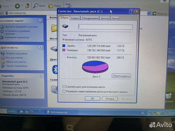 Нетбук hp mini