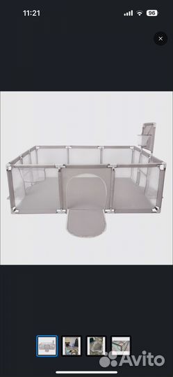 Большой детский манеж