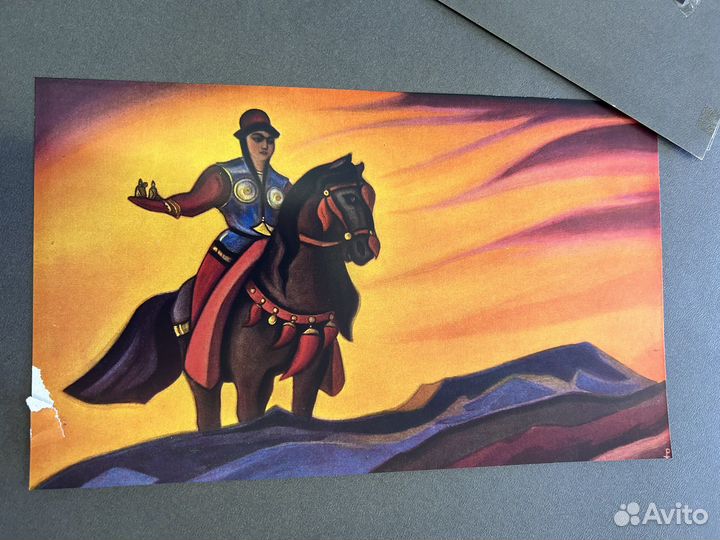 Набор Николай Рерих