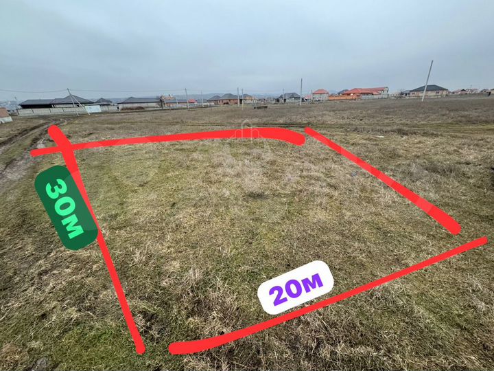 Участок 6 га (ИЖС)