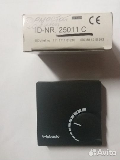 Термостат кабинный 12/24В