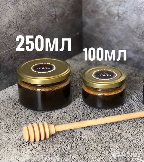 Чудо мёд для настоящих мужчин