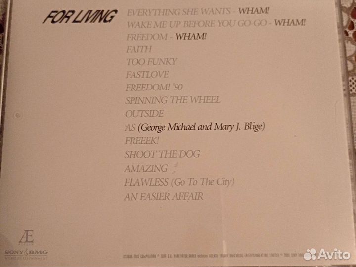 CD: Madonna /George Michael (2)