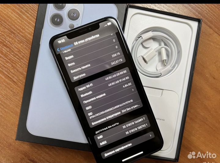 iPhone Xs Max, 256 ГБ