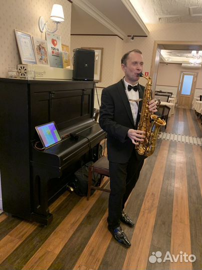 Dj,Саксофонист