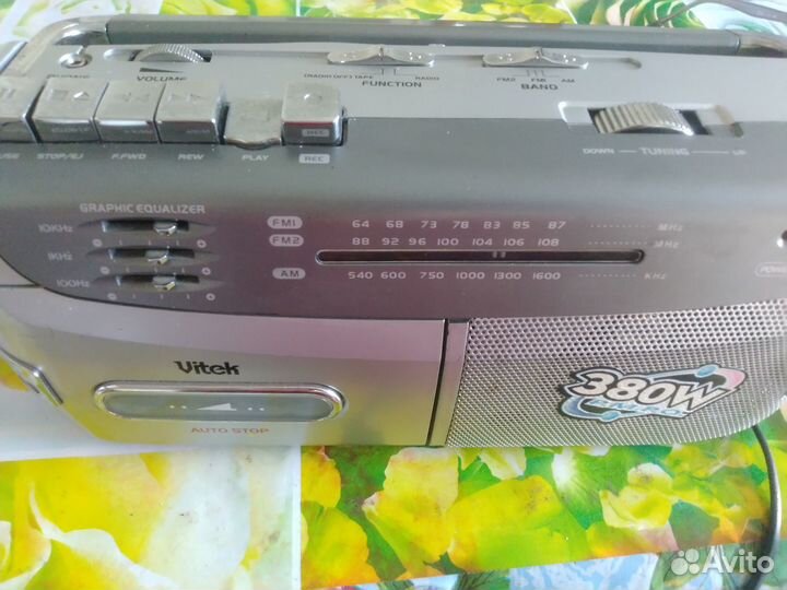 Продам радиоприёмник