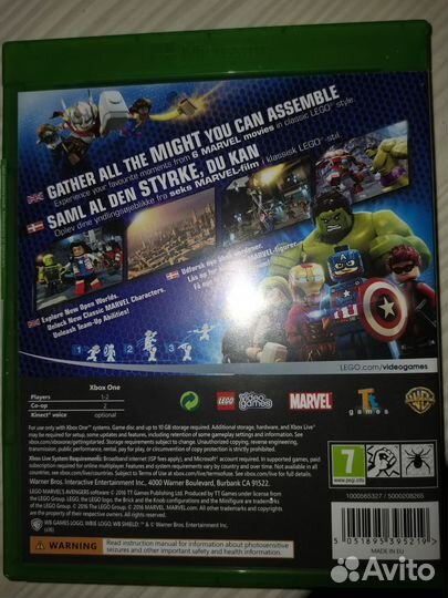 Игра на X Box one