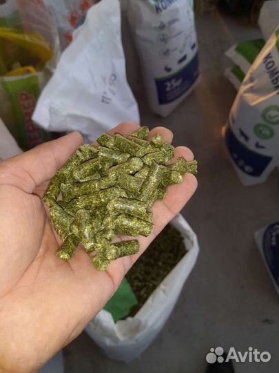 Люцерна гранулированная