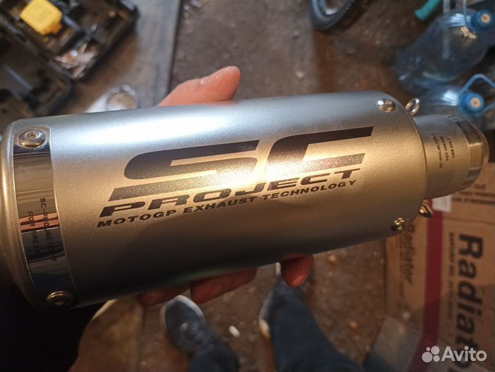 Глушитель прямоточный на мотоцикл