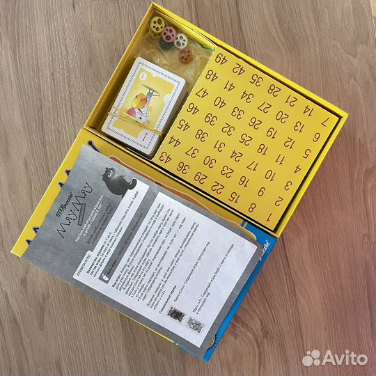 Настольная игра Мяу-Мяу