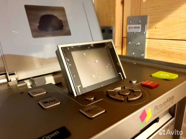 Фотолаборатория Epson PM240