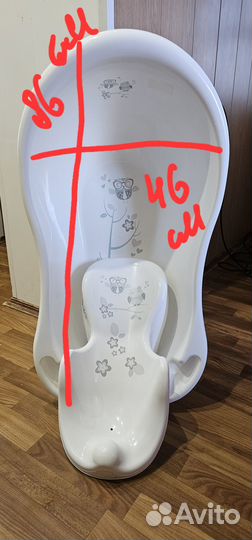 Ванночка для купания с горкой