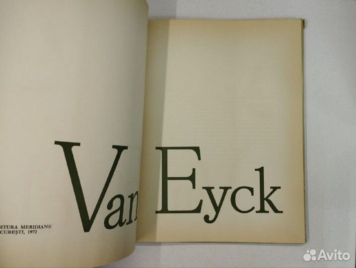 Van Eyck. Ван Эйк. Альбом