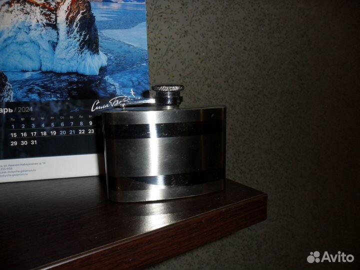 Стальная карманная фляжка