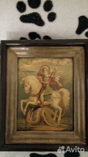 Старинные иконы