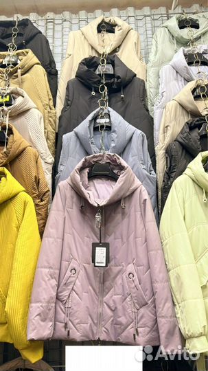 Куртка 46р до 58р