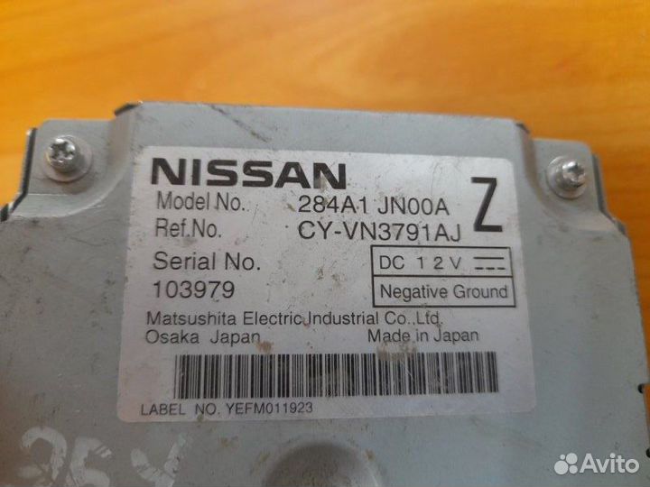 Блок управления камерой заднего хода Nissan Teana