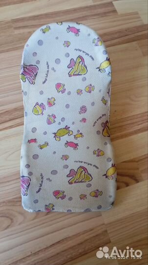 Горка для купания