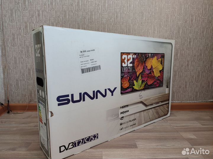 Новый 32