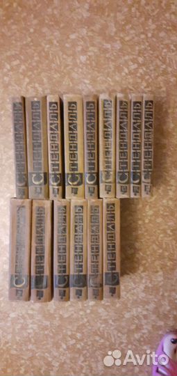 Книги Стендаль 15 томов
