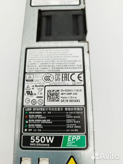 Блок питания dell R340 R430 R440 550w 0034X1